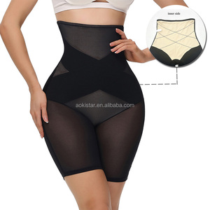 Mutande modellanti a vita alta a doppio strato non trasparenti, contenitive per la pancia, aderenti e traspiranti, tipo boxer da donna - Product Image 1