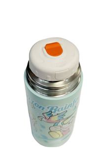Botella Deportiva Aislada al Vacío de Acero Inoxidable de 450 ml con Asa de Transporte, Personalizable al por Mayor - Product Image 3