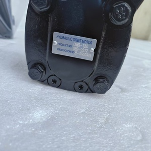 Moteur hydraulique série OMB OMB-130 OMB-195 Moteur à piston hydraulique à axe OMB-130/082-2012 OMB-195 - Product Image 6