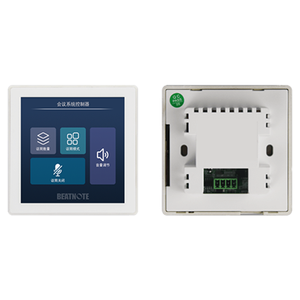 Rongqiang hội nghị phòng họp điều khiển trung tâm Mạng Máy chủ thông minh hệ thống điều khiển đa phương tiện cho Micro - Product Image 5