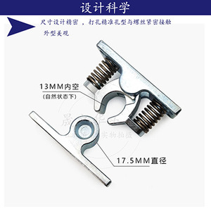 Cerradura de Puerta Shengzhihua, Tope de Puerta Metálico Resistente con Resorte de Aleación de Zinc XK818 - Product Image 3