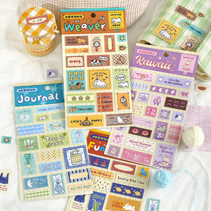 1 autocollant par paquet, marqueurs à dos en tissu, matériaux d'étiquetage mignons et autocollants illustrés polyvalents pour le <span class=keywords><strong>scrapbooking</strong></span> - Product Image 1