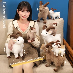 Peluche di <span class=keywords><strong>Capra</strong></span> Realistico CHIQUE, Regalo per Bambini, Animali Selvatici e da Fattoria, Giocattolo di Peluche a Forma di <span class=keywords><strong>Capra</strong></span> - Product Image 2