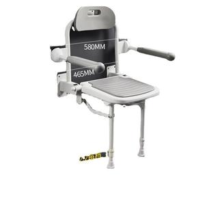 Tabouret de bain mural You Liang avec accoudoirs et dossier, capacité de 300 lb, équipement de sécurité pour la salle de bain des personnes âgées - Product Image 4