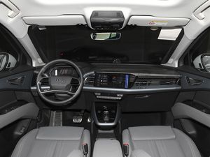 Acceptation des commandes personnalisées Audi Q5 <span class=keywords><strong>E</strong></span>-tron SUV 2024 50e-tron Quattro Édition Radiant Pack Luxe Berline intermédiaire 5 portes 6 places NEDC 501- - Product Image 5