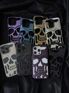 <span class=keywords><strong>Coque</strong></span> <span class=keywords><strong>de</strong></span> téléphone Creux <span class=keywords><strong>de</strong></span> luxe pour <span class=keywords><strong>iPhone</strong></span> 15 ProMax 13 12 <span class=keywords><strong>11</strong></span> 14Pro Max 14 Plus 13 Placage Mat Antichoc Couverture souple <span class=keywords><strong>de</strong></span> <span class=keywords><strong>protection</strong></span> - Product Image 4