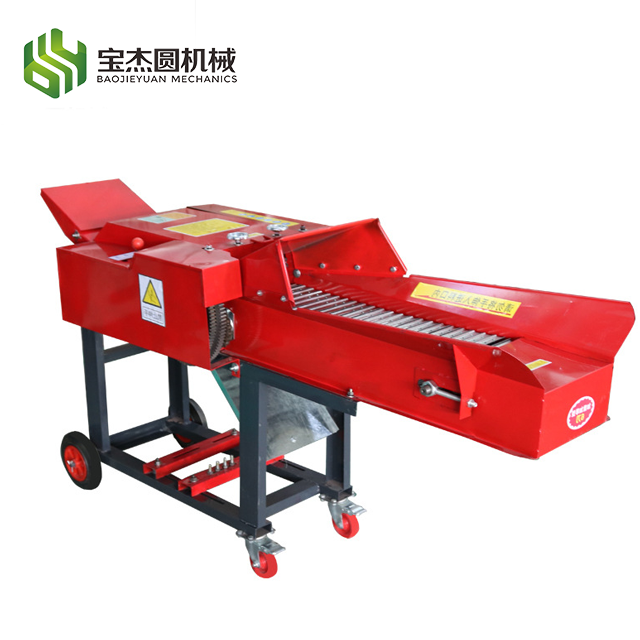 Electric Animal Feed Chaff Cutter Price