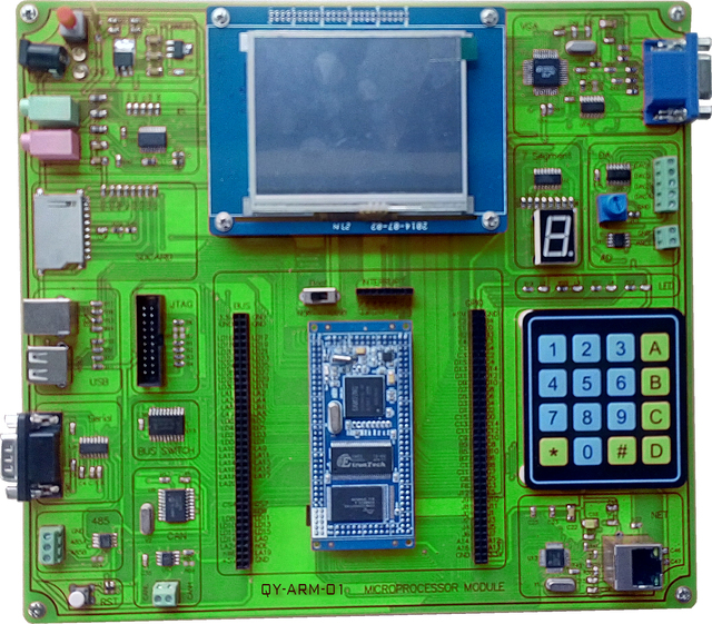 OPEN MICROPROCESSOR TRAINER