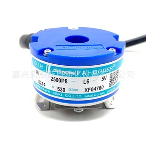 Tamagawa Encoder OIH48 2500P8 L6 <b>5V</b> Incremental Photoelectric Encoder For Servo Application - Product Image 1