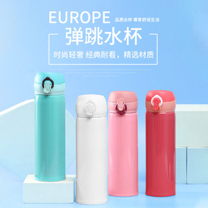 Stainless Steel Tumbler 304 Vacuum <b>Insulated</b> Portable Travel <b>Mug</b> One Hand Open Design For Outdoor Office Gift - Product Image 5