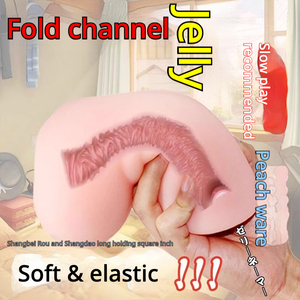 Juguete Sexual Masculino con Textura Envolvente en Espiral, Canal Plisado Elástico con Contorno Vaginal Auténtico, Perfecto para la Vida Soltera - Product Image 2