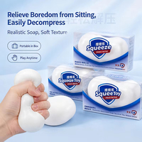 Base de Savon Croquant en Forme de Boule d'Huile de Coco pour Jouets Squishies – Jouet Anti-Stress à Rebond Lent et Doux, à Presser, Vente en Gros