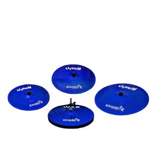 2026 Kingdo ขายตรงจากโรงงาน ราคาถูก 5 ชิ้น ไซม์บัลล์ฝึกซ้อมแบบเงียบ สีน้ำเงิน ขนาดเล็ก ชุบนิกเกิล สำหรับชุดกลอง - Product Image 1