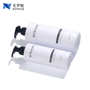 Myn Minnie 300ml 500ml <b>Pump</b> <b>Bottle</b> For Lotion Shampoo Cosmetic Packaging - Product Image 4
