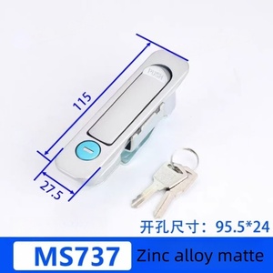 MS737亜鉛合金フラットロック分配キャビネット、パワーキャビネットパネルロック、防水トラックキー家具ドアロックキャビネット - Product Image 4