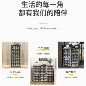 Shoe Rack Multi Layer Dustproof Storage Cabinet Modern Minimalist Style For Dormitory Bedroom Living Room Furniture <b>Plastic</b> - Product Image 2