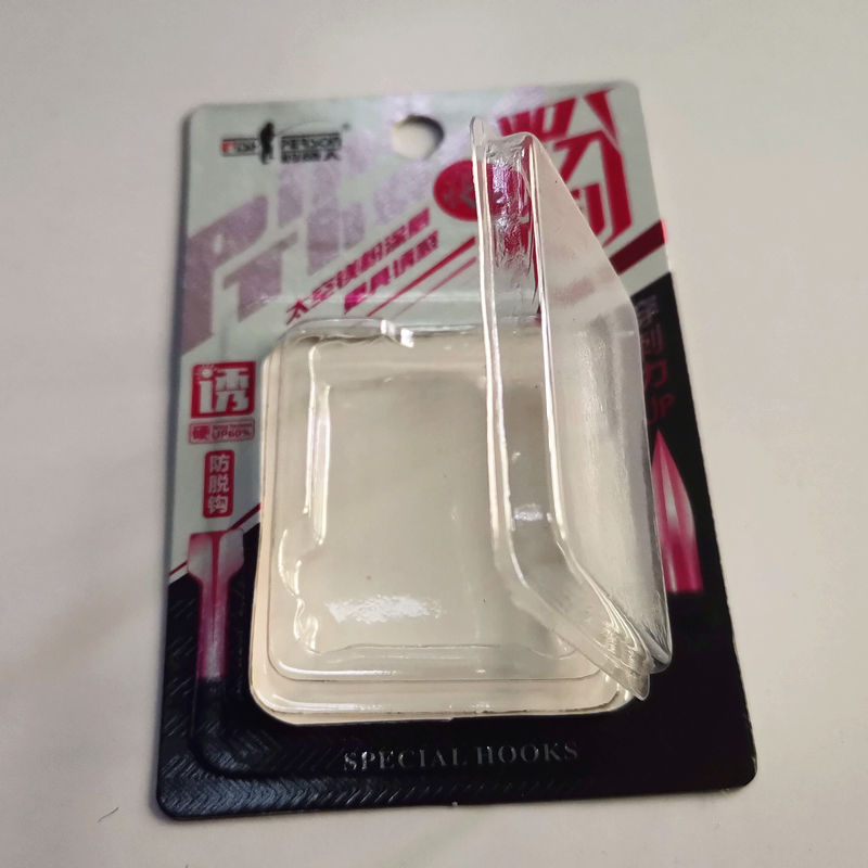 กำหนดเอง