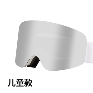 Gafas de Esquí para Niños, Doble Capa Antivaho, Lentes de PC, Visión Amplia, Ajuste Magnético - Product Image 5