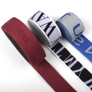 Factory Customized OEM Polyester Latex Yarn Jacquard <b>Elastic</b> Webbing Strap for Underwear Logo Designer <b>Elastic</b> Waistband - Product Image 5