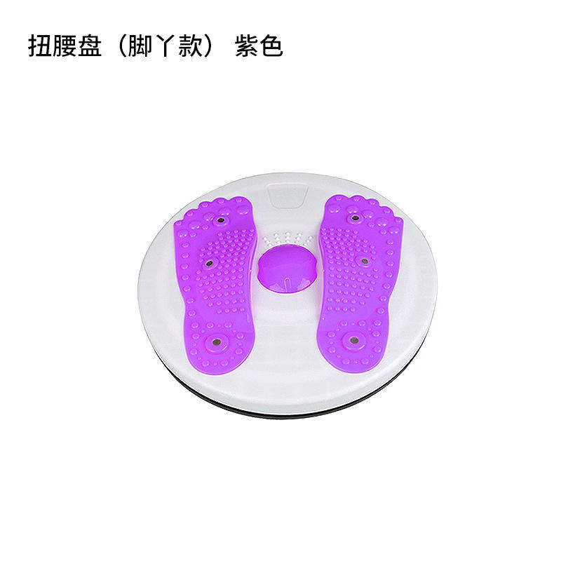 Disque de torsion (style pied) vert