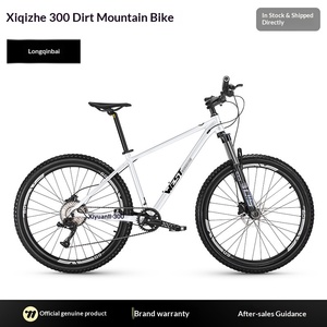 <span class=keywords><strong>Bicicleta</strong></span> de Montaña West Rider de Aleación de Aluminio con Doble Freno de Disco, <span class=keywords><strong>Bicicleta</strong></span> Urbana para Estudiantes, Modelo 2025, <span class=keywords><strong>Bicicleta</strong></span> Individual de Moda - Product Image 6