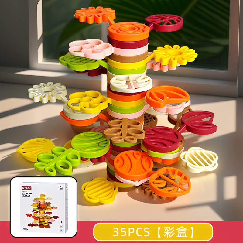 35-piece set [color box]