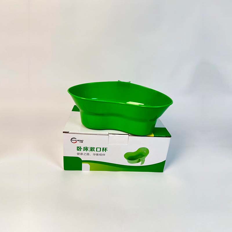 With box
