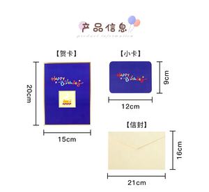 <span class=keywords><strong>Train</strong></span> à vapeur personnalisé <span class=keywords><strong>carte</strong></span> pop-up 3D anniversaire rétro <span class=keywords><strong>Train</strong></span> cartes de vœux anniversaire pop-up <span class=keywords><strong>carte</strong></span>-cadeau avec enveloppe pour papa mari - Product Image 6