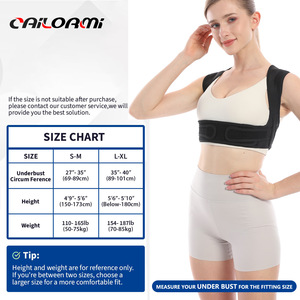 Sports shoulder pads, a hot-selling export <b>product</b> for correcting hunchback and back pain in adults and students, available for - Product Image 4
