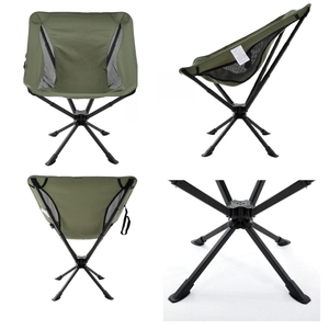 Chaise de plage pliable et rotative à 360 degrés, moderne, de haute qualité, portable, en aluminium, pour le camping - Product Image 4