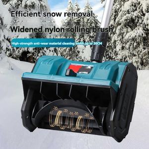 DNストック スノースイーパー 折りたたみ式リチウム電動除雪機 コードレス除雪機 手押し式除雪機 - Product Image 5