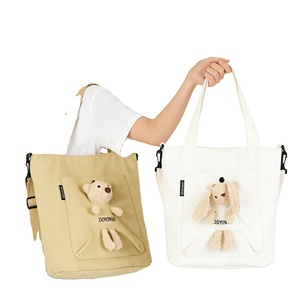Bolsas de Mensajero Personalizadas Reutilizables Ecológicas de Lona Reciclada con Correa para el Hombro, Diseño de Oso Adorable para Viajes y Uso al Aire Libre - Product Image 1