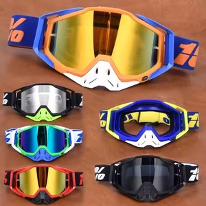 Lunettes de ski à lentille amovible magnétique de protection anti-buée et antibuée, lunettes de neige, lunettes de ski, lunettes de snowboard, étiquette personnalisée, vente en gros - Product Image 5