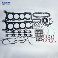 KUSIMA kit gasket silinder penuh kit pembangunan kembali gasket penuh set perbaikan untuk Land Rover Jaguar 448PN 4.4 V8 bensin LR006635