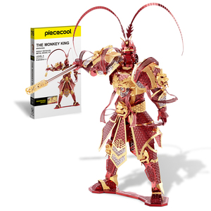 <span class=keywords><strong>Piececool</strong></span> le Roi Singe, puzzle en métal <span class=keywords><strong>3D</strong></span> moderne, assemblage DIY, modèle de figurine de héros mythique, décoration de bureau, cadeau pour adultes et enfants - Product Image 1