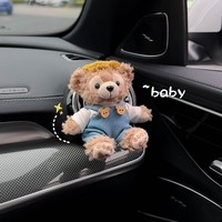 Diffuseur d'air pour voiture de haute qualité en forme d'ours en peluche, clip de ventilation, parfum d'ambiance automobile