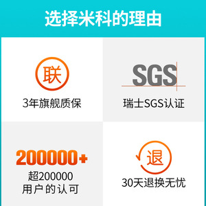 Medidor de Flujo Electromagnético Asmik 0-10000 Lh de Acero Inoxidable con Pantalla Digital para Tratamiento de Aguas Residuales y Lodos Líquidos - Product Image 2