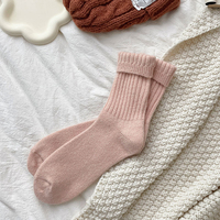 Chaussettes épaisses Bioserica Era pour l'automne et l'hiver, chaussettes tube pour femmes de couleur unie de style japonais, chaussettes simples et polyvalentes à superposer