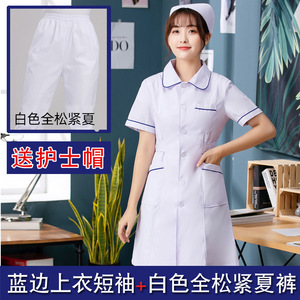 Women's Nurse Uniform <b>White</b> Coat Short Sleeve Long Sleeve Dental Workwear With Blue Trim For Nursing Students Smlxlxxlxxxl - Product Image 2