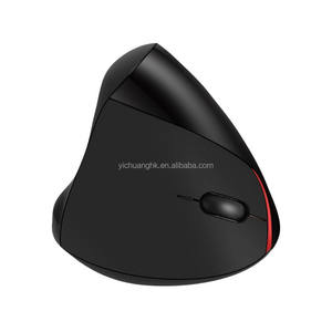 Ratón Óptico Inalámbrico Ergonómico Vertical de 2.4Ghz con Retroiluminación RGB e Interfaz USB para Uso en Oficina, Hogar y Juegos - Product Image 4