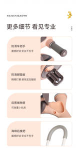 2023 Baby-Schaukelauto für 1-Jährige Jungen Mädchen Spielzeug Geschenk Baby Kleinkind Fahrrad mit Verstellbarem Sitz und Drei Rädern - Product Image 6