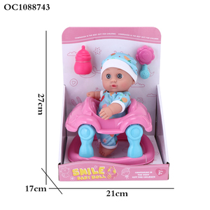 Poupée bébé réaliste en silicone de 8.5 pouces <span class=keywords><strong>qui</strong></span> <span class=keywords><strong>ressemble</strong></span> à de vrais bébés fabriqués en Chine avec <span class=keywords><strong>un</strong></span> biberon et des jouets de voiture - Product Image 1