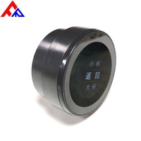1.28 pouces 1.30 pouces bouton écran LCD rond Hmi contrôle interrupteur intelligent encodeur pot température écran rond