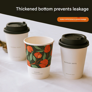 <b>Custom</b> Biodegradable Disposable Coffee <b>Cup</b> 6oz 8oz 12oz 16oz Double Wall Kraft Paper Hot Tea <b>Cup</b> With Lids - Product Image 5
