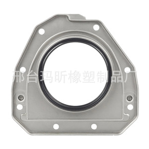 Sello de aceite trasero del cigüeñal 06H103171F para motor Volkswagen EA888 de fluororubber, nuevo - Product Image 4
