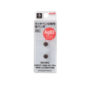 click touch stylus ballpoint <b>pen</b> conductive carbon body replaceable SXR8007 <b>refills</b> business office single black ink writing - Product Image 5