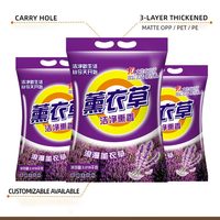 Sac en plastique pour lessive en poudre, emballage personnalisé avec logo, sachet d'emballage pour lessive en poudre, vente en gros