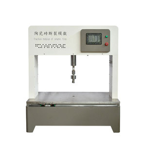 Digital Bending Resistance Flexural <b>Strength</b> Modulus of Rupture Tester,Automatic Ceramic Tile Tester - Product Image 2