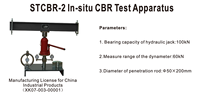 Appareil d'essai CBR in situ pour la détection sur site de la capacité portante des sols de sous-couche et de la valeur CBR en laboratoire géotechnique