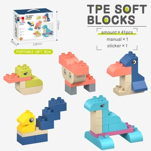 Bloques de construcción grandes de plástico blando, moldes de bloques de construcción de juguete para niños, modelo Montessori, bloques de construcción para bebés, Educación Temprana - Product Image 2